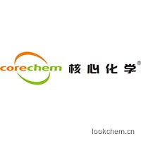 广州核心新材料科技有限公司